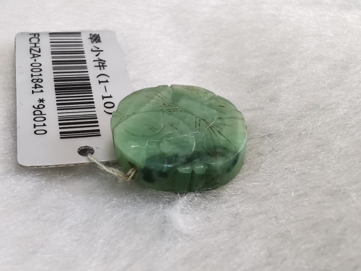 翡翠阿福