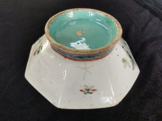 粉彩花鸟博古碗