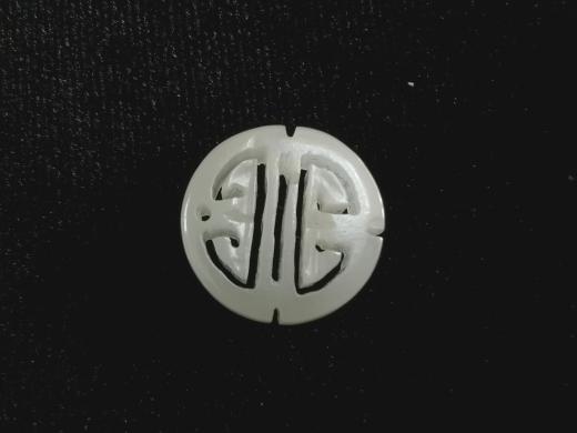 白玉团寿挂坠