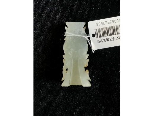 白玉兽纹花觚饰