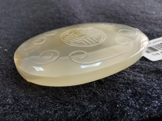 玛瑙团寿纹带扣