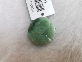 翡翠阿福