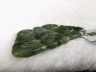 碧玉蝴蝶佩