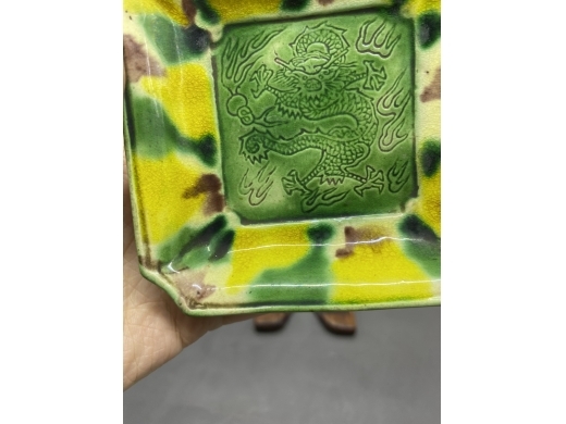 虎皮三彩四方倭角碟