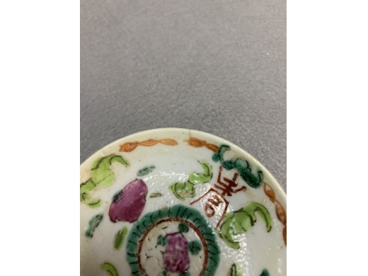 粉彩盘