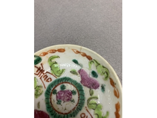 粉彩盘