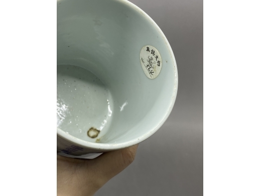 青花百寿笔筒