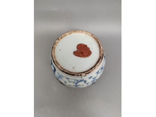 青花喜字苹果尊