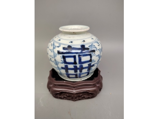 青花喜字苹果尊