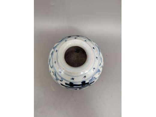 青花喜字苹果尊