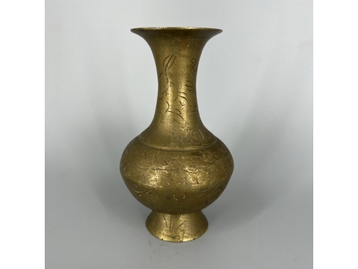 铜雕花卉纹长颈瓶