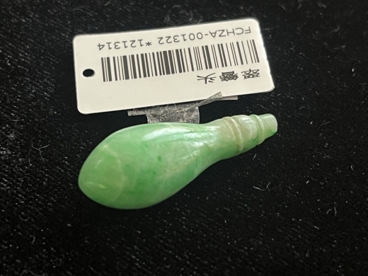 翡翠簪头