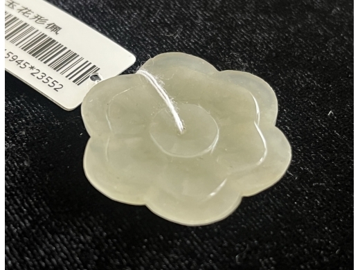 白玉珠花佩
