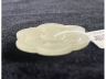 白玉珠花佩