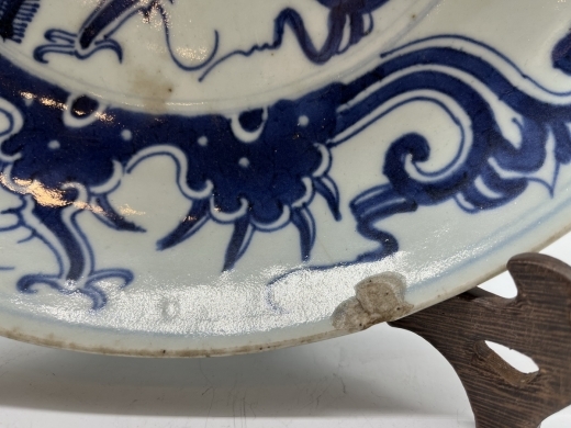 青花龙纹盘