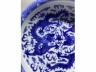 青花双龙戏珠纹笔洗