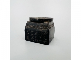 寿山石雕方形印章