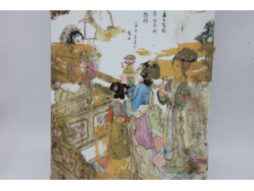 粉彩“春日揽胜”瓷板