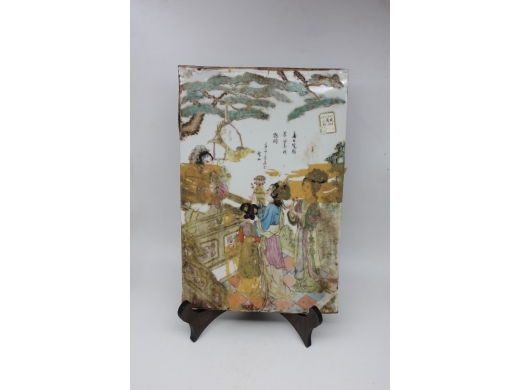 粉彩“春日揽胜”瓷板