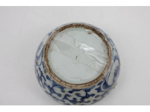 青花喜字印盒
