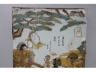 粉彩“春日揽胜”瓷板