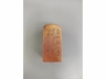 寿山石方章