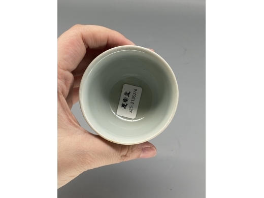 豆青八卦纹杯