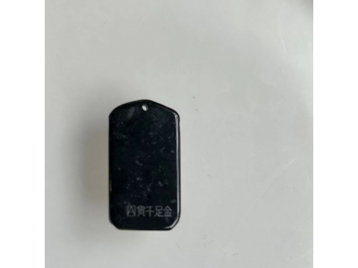 21墨翠金镶玉节节高升