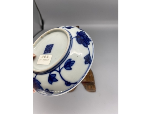 青花爵鹿封猴纹盘