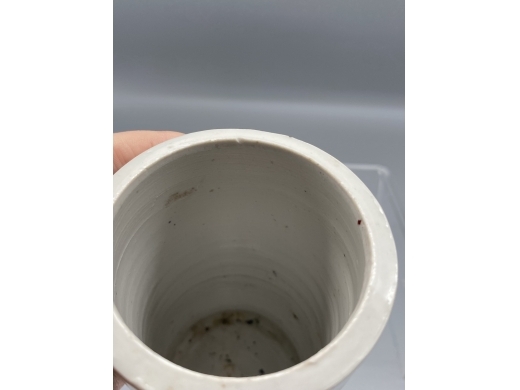 浅绛彩山水笔筒