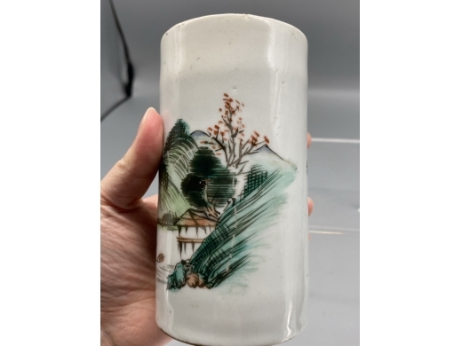 浅绛彩山水笔筒