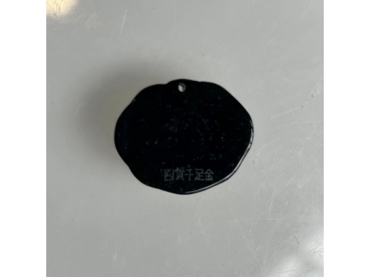 04墨翠金镶玉福牌