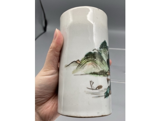 浅绛彩山水笔筒