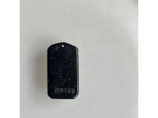21墨翠金镶玉节节高升