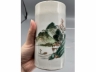 浅绛彩山水笔筒