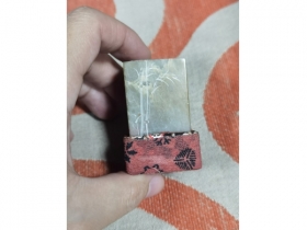 寿山石竹纹印章