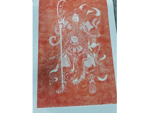 关公朱砂拓片