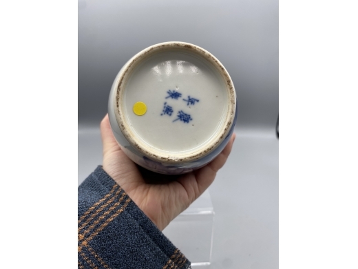 青花人物棒槌瓶