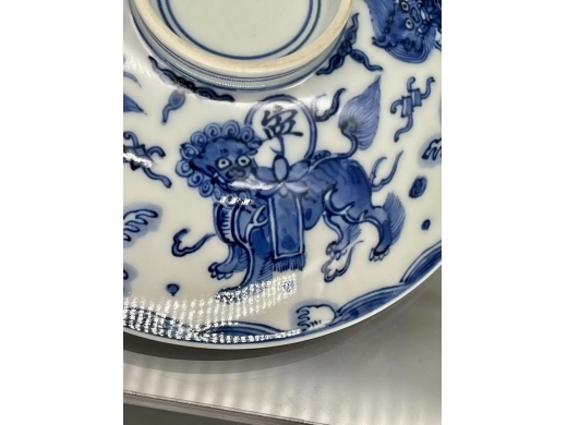 青花麒麟福寿康宁纹大盖碗