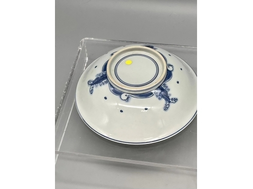 青花麒麟福寿康宁纹大盖碗