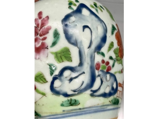 粉彩洞石牡丹纹砂口罐