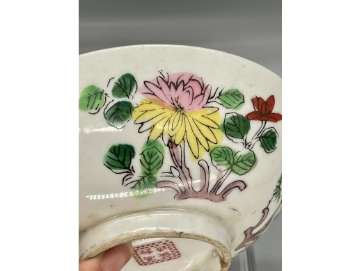 粉彩四季花卉纹大碗
