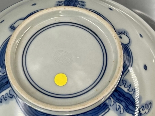 青花麒麟福寿康宁纹大盖碗
