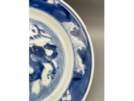 青花鱼化龙纹折沿盘