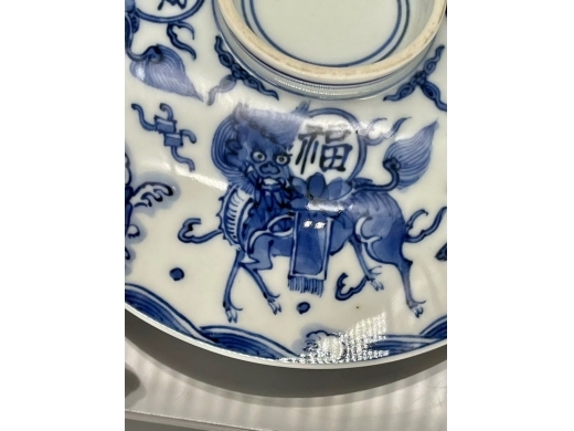 青花麒麟福寿康宁纹大盖碗