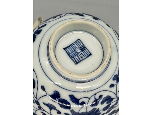 青花缠枝宝相花茶碗