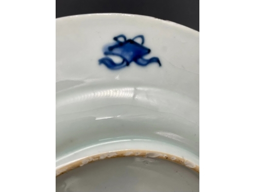 青花鱼化龙纹折沿盘