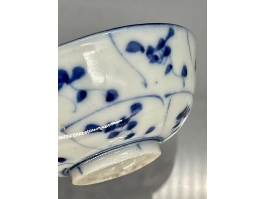 青花灵芝纹茶盏
