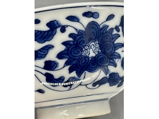 青花缠枝宝相花茶碗
