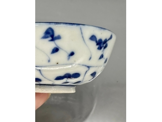 青花灵芝纹茶盏